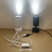 三色调光LED插头式 坐地灯背景照明带遥控无极调光可移动落地射灯