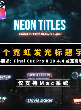 FCPX插件21个霓虹发光标题字幕条LOGO特效动画模板 Neon Titles