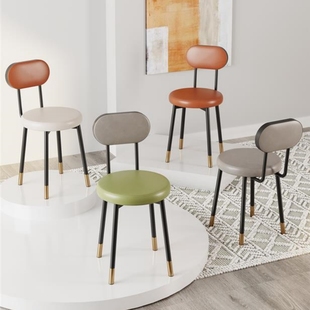 现代简约靠背餐椅化妆椅梳妆台椅子家用轻奢ins风女生卧室软包椅
