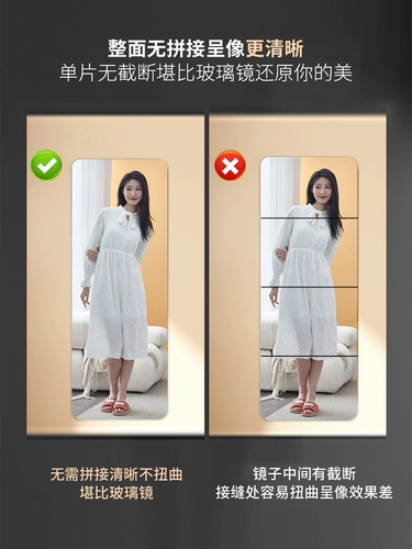 Самоклеющееся акриловое зеркало для всего тела, наклейки, наклейка, зеркальный эффект