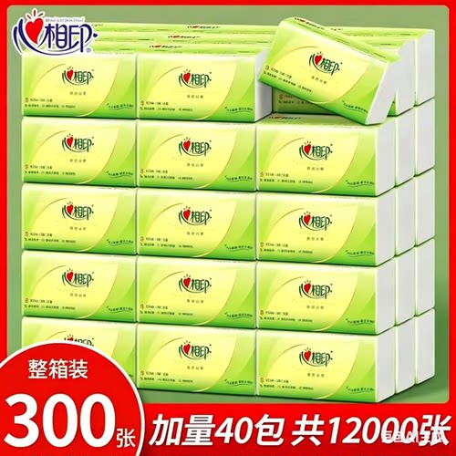 心相印茶语抽纸可湿水面巾纸