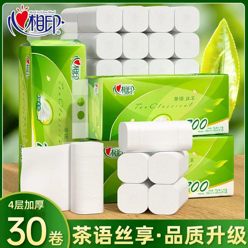 心相印茶语卷纸4层加厚棉柔巾
