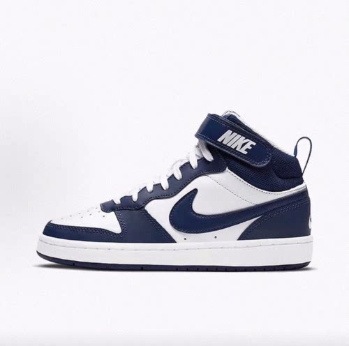 NikeCourt Borough  中帮 板鞋 男女同款