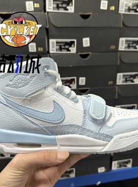 Nike耐克女鞋JORDAN LEGACY AJ312蓝白中帮休闲篮球鞋FV8118-141
