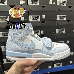 AJ312蓝白中帮休闲篮球鞋 Nike耐克女鞋 JORDAN LEGACY 141 FV8118