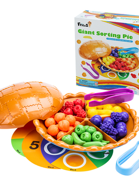 FritzS专注力儿童小手肌早教玩具教具益智蒙氏夹子精细动作训练