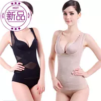 d siêu mỏng phần bụng đồ lót corset corset top vest nữ không có hình dạng định hình mùa xuân hè hè - Corset ao giu nhiet nu