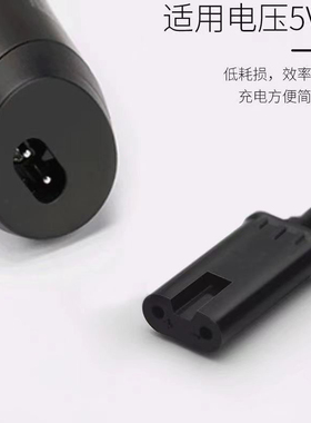 适用飞科FS372 FS373 FS366 FS367FS370371博锐PS156剃须刀充电线