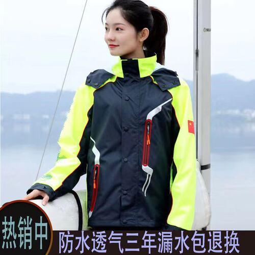 外卖骑行长款全身雨衣雨裤套装