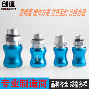 手滑阀HSV-08-06-10-15-20手推开关FF双内牙SS内外丝排气带锁