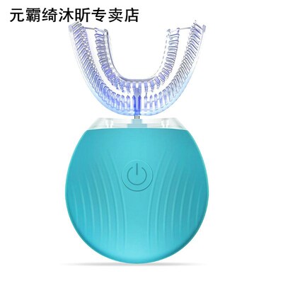 1set 1set 360 Degree Auto Disinfection U Shape TimeWr Ultra
