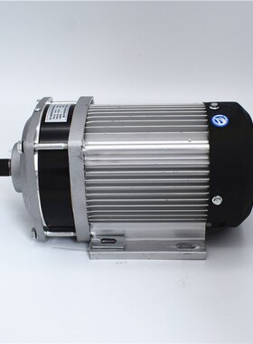 YALU/亚陆 BM1l412ZXF 1200W48V60V 电动三轮车电机 中置减速电机