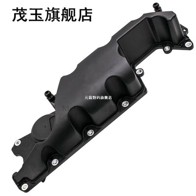 Valve Cover Oil Trap withx Gasket 31319643 适用于 Volvo S80