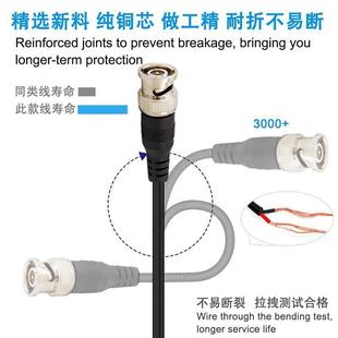 10条BNC插头监控纯铜芯Q9头连接头75 5视频同轴模拟带尾线信号