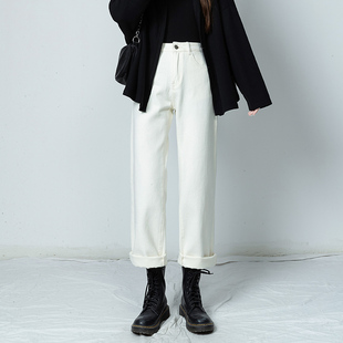 白色阔腿牛仔裤 潮 女高腰垂感设计感小众显瘦直筒宽松小个子老爹裤
