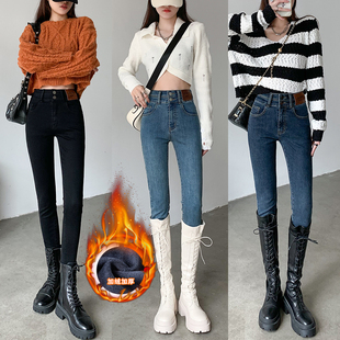 高腰黑色紧身小脚铅笔裤 加绒牛仔裤 春秋款 胖mm显瘦2025新款 女冬季