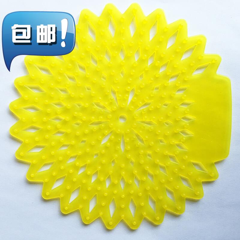 The new 5 Urinals Toilet 0 aromatic Urine bucket Scented tea filter screenin the Women's clothing/Boutique , Shirt  category - from Buy2taobao.com to provide professional Taobao agent buy service