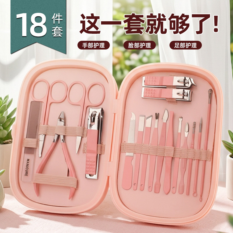 高颜值甲刀学生指甲剪锋利剪指甲刀便携式指甲剪大小号指甲钳