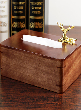 奥古曼实木擦手纸巾盒高级客厅创意轻奢高档桌面抽纸盒福鹿HDA203