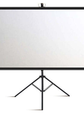 支架幕布移动高清抗光幕布100寸120寸150寸200寸投影幕布支架式免打孔投影仪幕布支架落地投影布幕布支架幕布