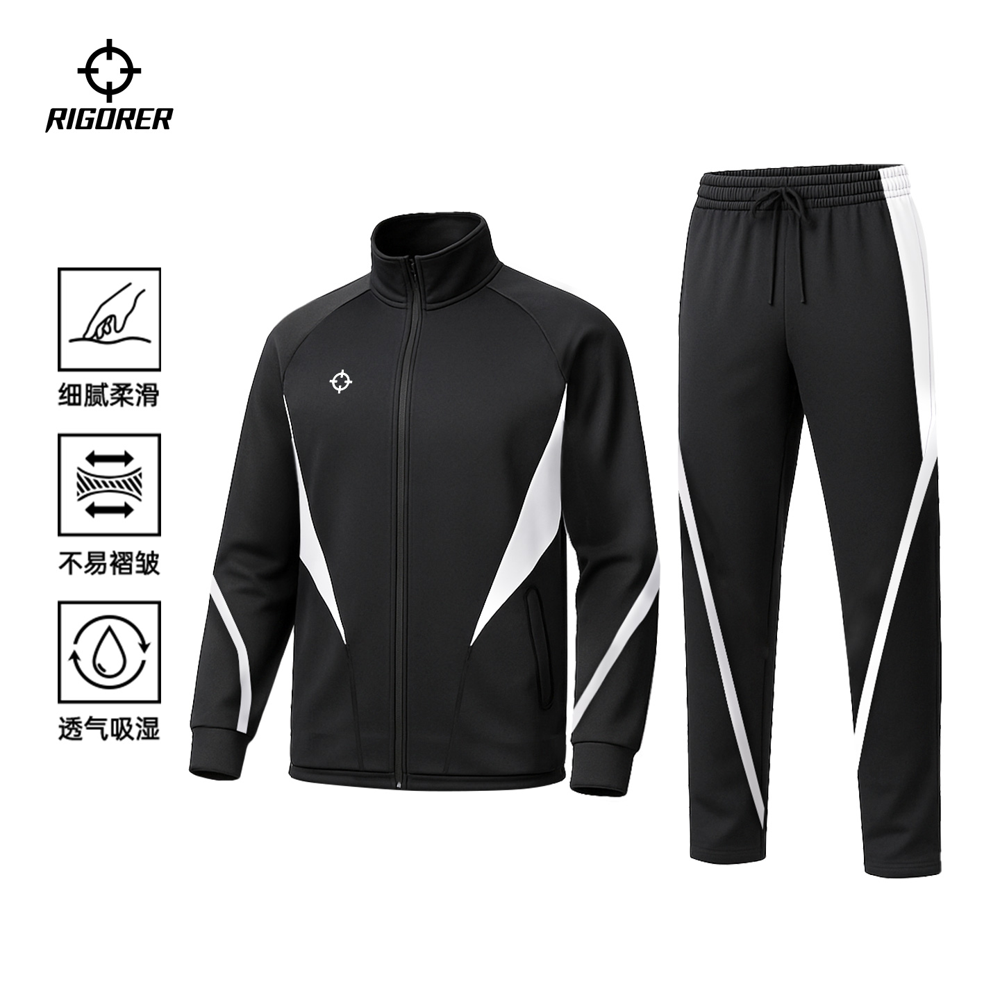 准者新款出场服套装立领运动服