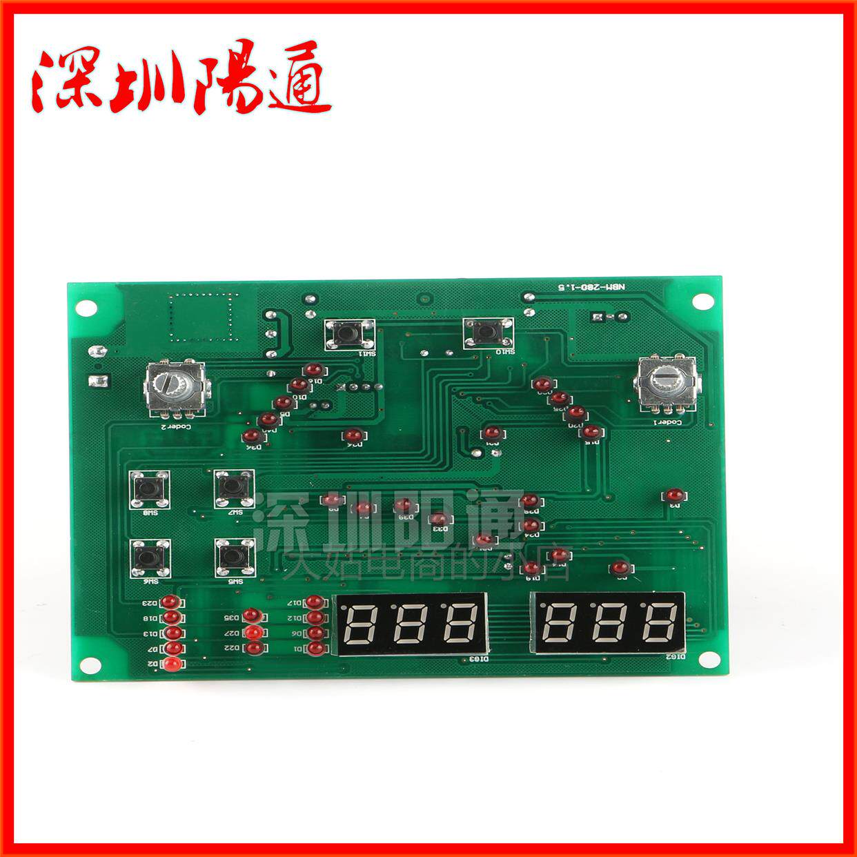 。NBM-280逆变气保焊机显示面板调流板 带数码管显示 双脉冲控制属于什么档次？