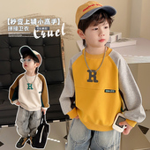 上衣时髦长袖 洋气儿童韩版 打底纯棉宝宝潮 2026新款 男童卫衣春秋装