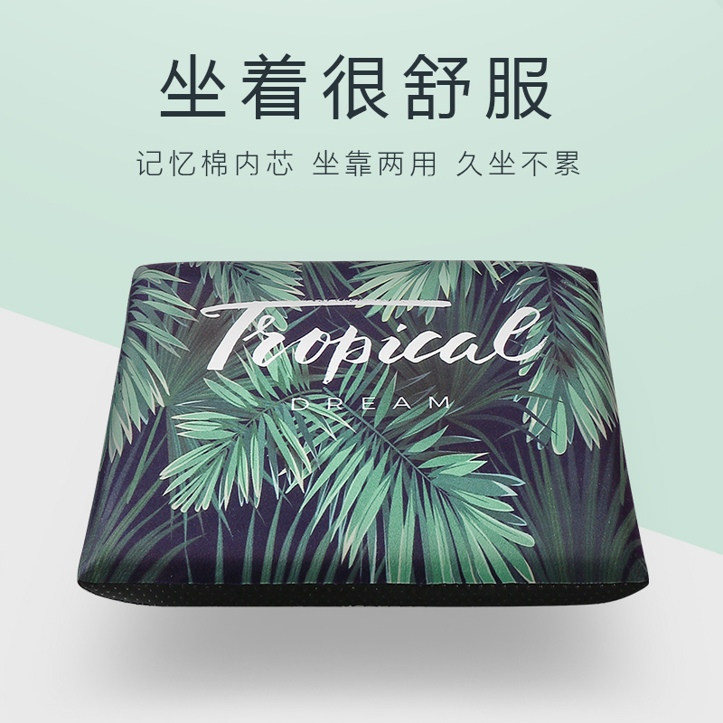 北欧餐桌餐椅记忆棉坐垫办公室久坐椅子椅垫学生屁垫凳子四季座垫
