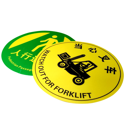 匠诺访客耐磨防水参观通道定制