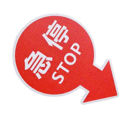 电梯标识贴按钮开关安全检查匠诺