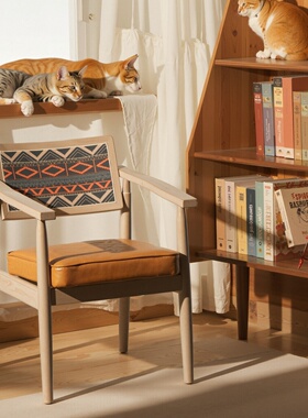 实木侘寂风藤椅子复古橙色家用靠背简约扶手咖啡店餐厅书房休闲凳