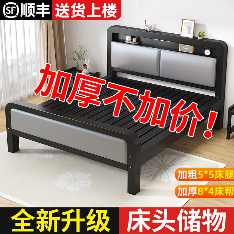 铁艺床1米8双人床不锈钢单人铁床