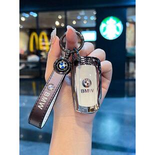 适用于老款宝马插入式钥匙包X1老3系320i 5系X5X6E90保护壳车套扣