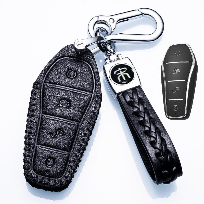 专用比亚迪宋pro钥匙套包扣