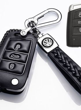 专用2019/21/22/23年款大众polo菠萝改款plus车真皮钥匙套男扣包