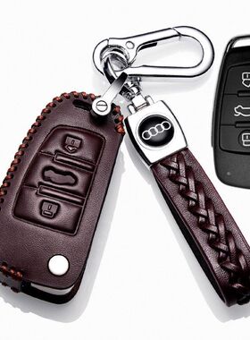 适用奥迪Q3钥匙套Q2L/A3/A1老款Q7/Q5/TT/A6L折叠真皮钥匙包男扣