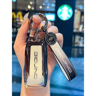 北京bj40钥匙套bj30专用x7北京bj20车bj60壳bj80扣eu5plus/eu7包