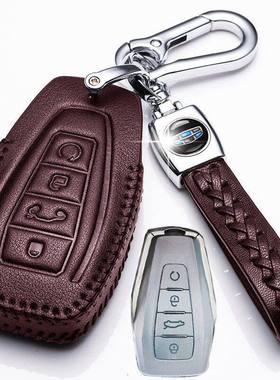 吉利汽车2023款缤越钥匙套2022款缤越真皮钥匙包绳扣21款缤越19款