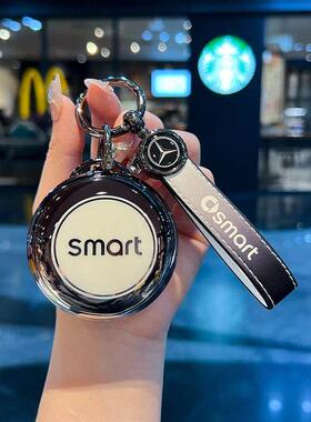 适用于奔驰smart精灵精灵一号#1斯玛特#3号1号Pro汽车钥匙包壳扣