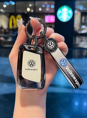 适用大众钥匙套25款探岳速腾帕萨特迈腾id3探歌途昂辉昂车壳包扣