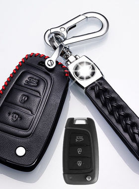 2022款现代伊兰特钥匙套专用21款伊兰特领先精英版车男女真皮包扣