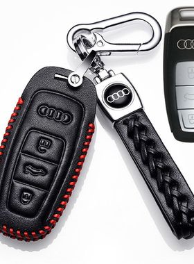 2024款奥迪A6L专用钥匙套45/55动感致雅型40真皮豪华男女包高档扣
