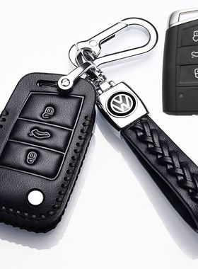 专用2021/21/22/23年款大众速腾汽车真皮钥匙套男女包高档扣超越