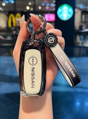 专用日产钥匙套轩逸14代尼桑天籁逍客奇骏楼兰车壳扣2025新款荣誉