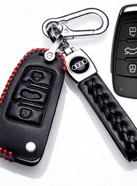2022款奥迪Q2L钥匙套适用23款35T进取时尚豪华致雅动感型Q2真皮包