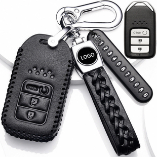 2022款本田冠道钥匙套专用17/19/20款本田冠道真皮车钥匙包高档扣