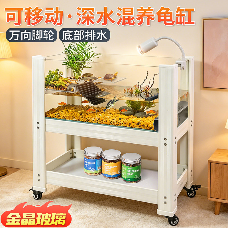 乌龟饲养缸带晒台大型养龟混养缸图片