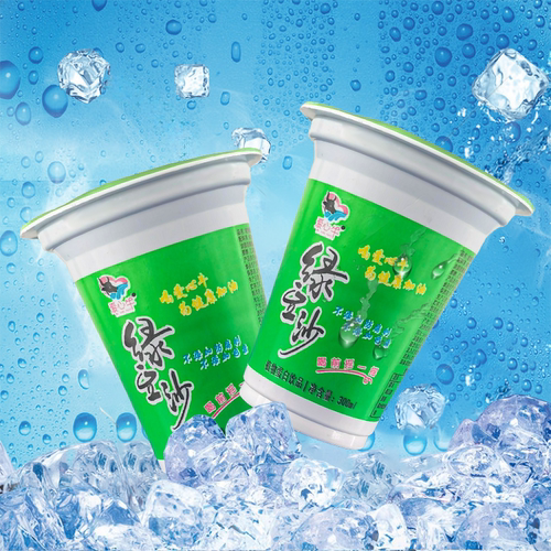 爱心牛绿豆冰沙冰镇饮料300ml