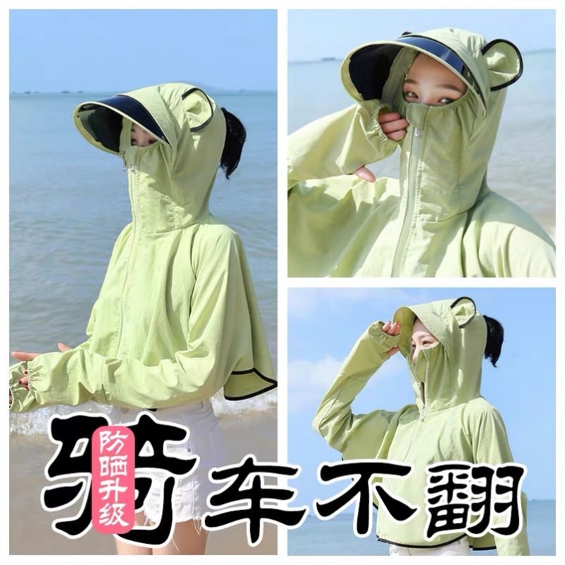 骑电动车防晒装备帽子遮阳帽女防晒遮脸夏季骑车防紫外线大帽檐韩