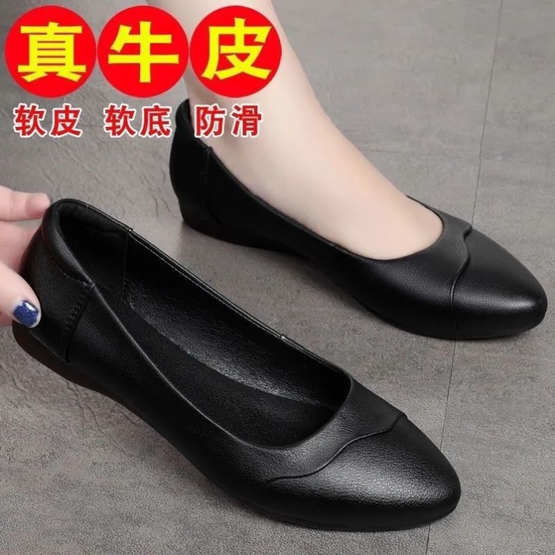 真软妈妈鞋春秋款单鞋软底软面平底单鞋中老年皮鞋大码女鞋